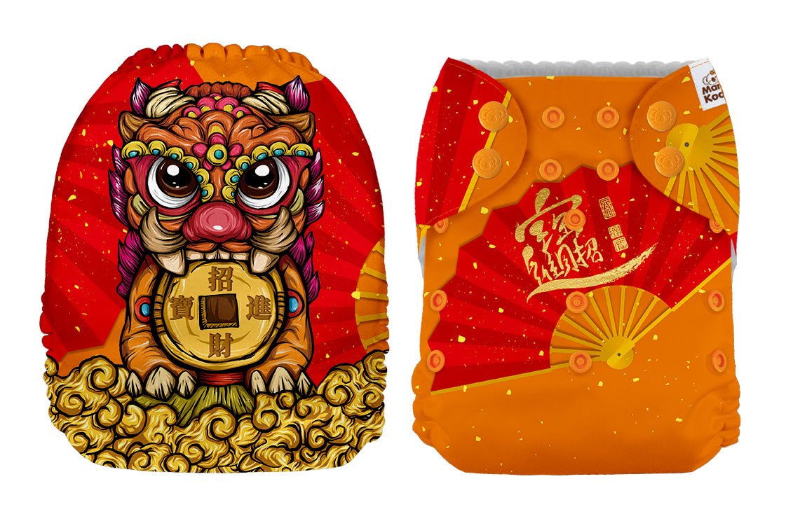 Fralda de Bolso Mama Koala 1.0 - Vários Padrões - O Gato das Fraldas
