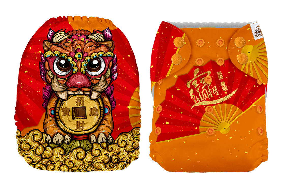 Fralda de Bolso Mama Koala 1.0 - Vários Padrões